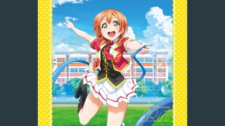 Angelic Angel (RIN Mix)