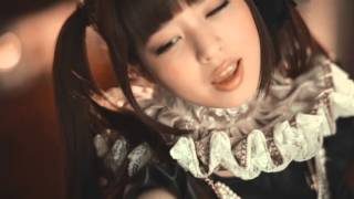 春奈るな 『空は高く風は歌う』