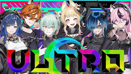 ULTRA C / (Covered by ZWEI)【歌ってみた / ゆにれいど!】