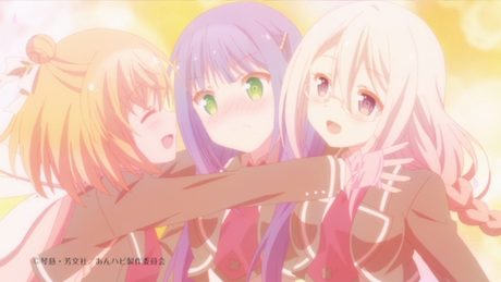 TVアニメ「あんハピ♪」エンディング主題歌 「明日でいいから」発売前