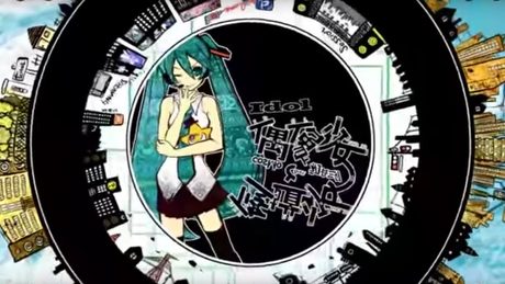 修道少女と偶像少女 - cosMo@暴走P feat. 初音ミク