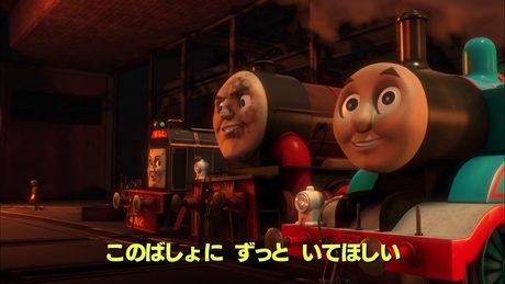 ここはいちばんあつい
