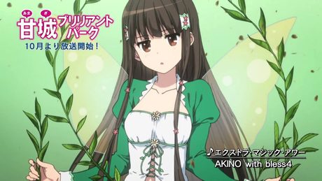 『甘城ブリリアントパーク』アニメPV