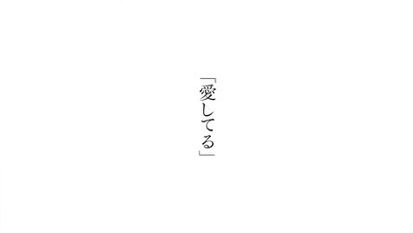 カタオモイ(Aimer)  /  夏色まつり cover