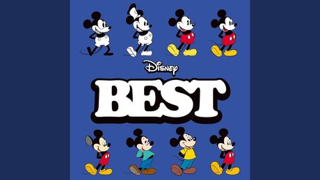 ZIP-A-DEE-DOO-DAH