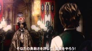 井上ジョー　『CLOSER』