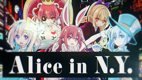 【5人で】Alice in N.Y.【歌ってみた/ホロALICE】