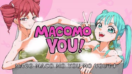 【MV】macomo you! （マコモ湯）/ 初音ミク、重音テト