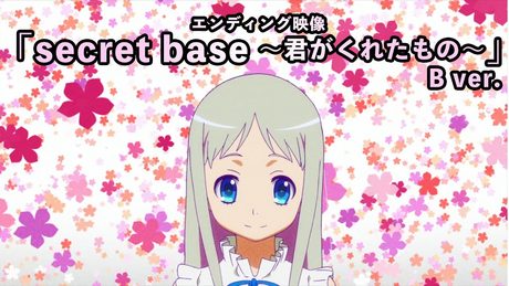 【10周年記念】「あの日見た花の名前を僕達はまだ知らない。」ED映像「secret base ～君がくれたもの～」B ver.