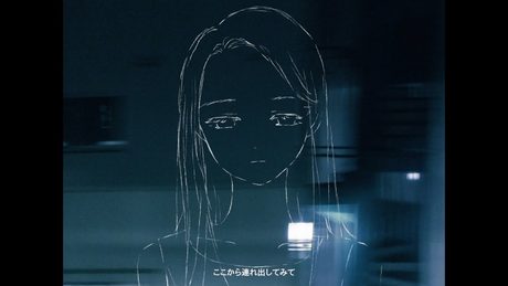 ながいよる (feat. somunia)