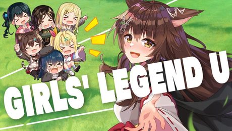【歌ってみた】GIRLS' LEGEND U -ウマ娘プリティーダービーOP-【にじさんじフミ】
