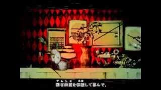 【鏡音リン・レン】 レッド・パージ！！！ 【オリジナルMV】