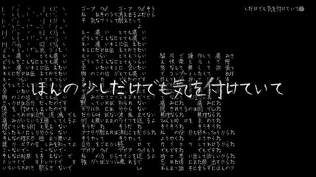 【96猫】とても痛い痛がりたいを歌ってみた