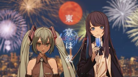 【Adoと初音ミク】東京は夜 歌いました