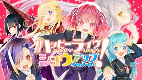 ハッピーライヴ ショウアップ! オープニングムービー