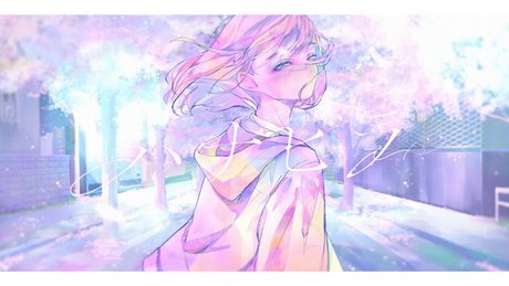 ハナビラ / 柾花音 (official music video)