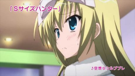 「生徒会の一存 Lv.2」第7話　空想☆シルブプレ