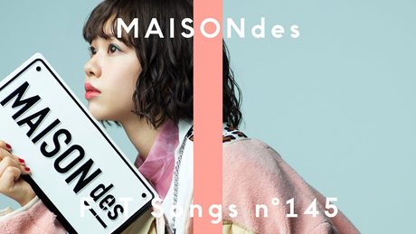MAISONdes - ヨワネハキ feat. 和ぬか, asmi / THE FIRST TAKE