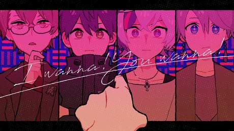 ROF-MAO - I wanna! You wanna!