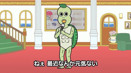 あはれ！名作くん「およそさん」歌ってみた（ボルトver.） - サムネイル