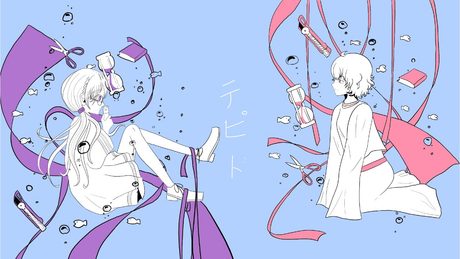 テピド / Aliey:S - covered by ステラ