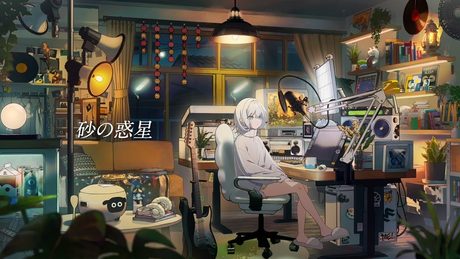 砂の惑星 カバー 羊羊｜フルVer.