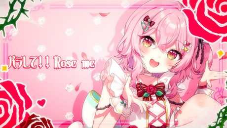 バラして！！ ROSE ME  -  Rosemi Lovelock 【OFFICIAL MUSIC VIDEO】