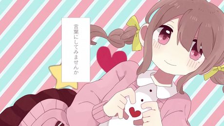 ブラウニーブラウニー - ぽて /IA・flower