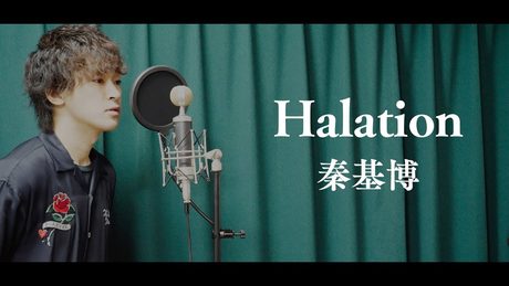 Halation / 秦基博【covered by TOSHIMITSU〜熱闘甲子園2009年テーマソング〜】