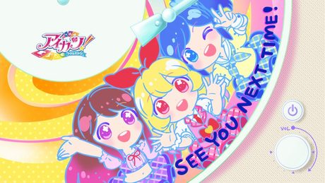 【アイカツ!】アンコール放送 EDテーマ「アイカツ!INVITATION」