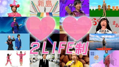 意味不明な言葉が出たら１度は耐えるんだけど２度目で即終了する逆翻訳メドレー