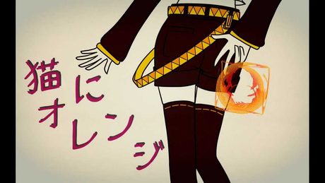 【鏡音リン】　猫にオレンジ　るなちゅ