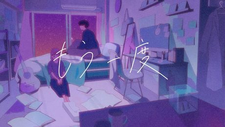 もう一度 feat. asmi / もさを。【Music Video】