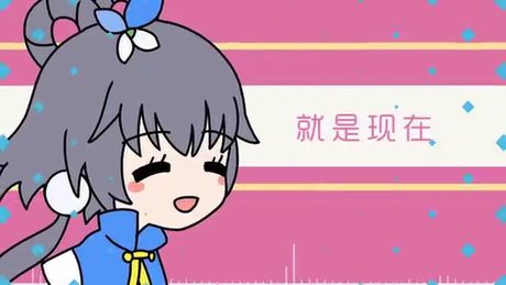【洛天依】Luo Tianyi - 我要買買買! I’m Gonna Buy! Buy! Buy!