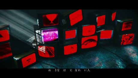 【MV】君よ 気高くあれ #2 / TVアニメ『機動戦士ガンダム 水星の魔女』EDテーマ