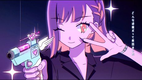 ずっと真夜中でいいのに。『ミラーチューン』MV (ZUTOMAYO - MIRROR TUNE)