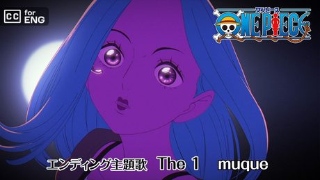 「ONE PIECE」「The 1」muque