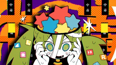 こわれちゃった！！ / 初音ミク 【第4回プロセカULTIMATE】