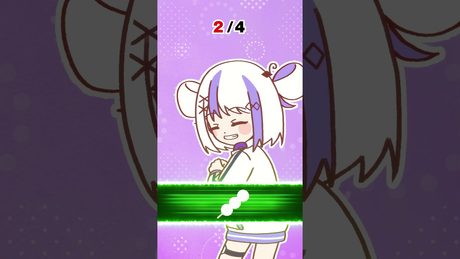 カウィバウィボ/音ノ乃のの