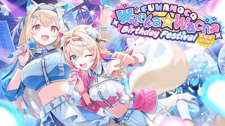 【FUWAMOCO】ちゅ、多様性。 (+クロちゃん)