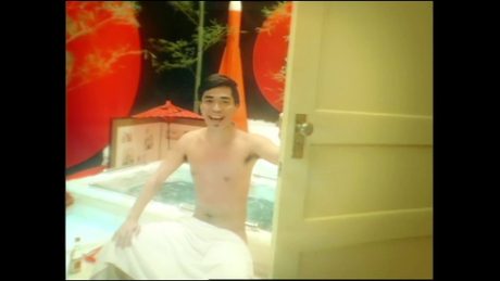 電気グルーヴ 『Shangri-La』