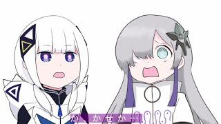 【トークロイド】星界がセカセカしか喋れなくなるだけ