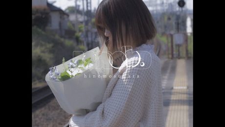 undo. - Music Video