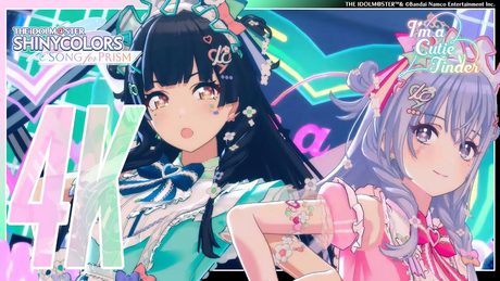 【シャニソン】I'm a Cutie Finder「カウントダウンラブ」3DMV（4K対応）【アイドルマスター】