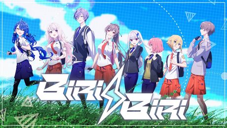 YOASOBI「Biri-Biri」レポートに しっかり かきのこした！▼