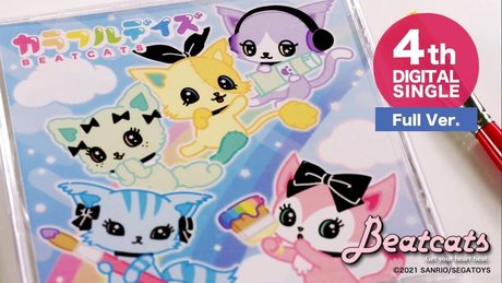 Beatcats（ビートキャッツ）‘カラフルデイズ’Official MV