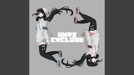 さかさま少女感