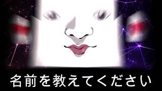 夢で聞いた曲