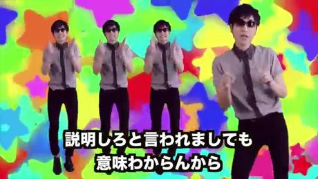 【リズムネタをごちゃ混ぜにして3分半で歌ってみた〜睡蓮花にのせて〜】ラッスンゴレライ、あったかいんだからぁ♪、バンビーノ、もしかしてだけど etc/睡蓮花 - 湘南乃風