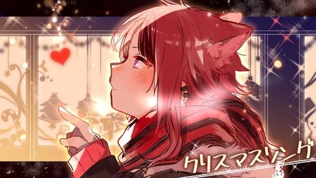 クリスマスソング/莉犬【cover】